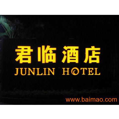 泉州戶(hù)外廣告制作與三面翻廣告的全面指南