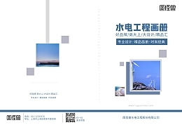 在線(xiàn)圖片制作平臺(tái) 輕松設(shè)計(jì)產(chǎn)品廣告模板，提升營(yíng)銷(xiāo)效率