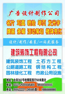 時(shí)光映畫 廣告建筑設(shè)計(jì)制作臺歷的創(chuàng)意與商業(yè)價(jià)值